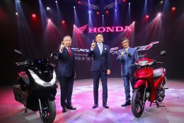 ฮอนด้า พร้อมมุ่งหน้าฝ่าทุกสถานการณ์ เตรียมเปิดตัวรถ 5 รุ่นตลอดปี 2021 ตั้งเป้าเติบโต 3%