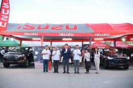  “ก้องไกล เอ็นนี่มวยไทย” คว้าแชมป์ ISUZU CUP SUPER FIGHT คนล่าสุด