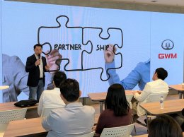 เกรท วอลล์ มอเตอร์ จัดงาน GWM Partner Forum ชูกุลยุทธ์ธุรกิจรูปแบบใหม่ 