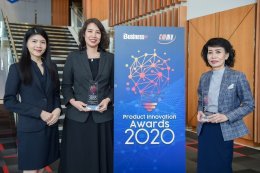 อีซูซุรับมอบรางวัล "Product Innovation Awards 2020"