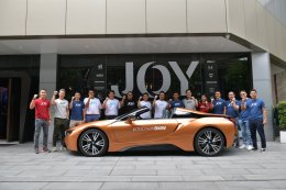 บีเอ็มดับเบิลยู ประเทศไทย ส่งแคมเปญ JOY is BMW มอบมุมมองใหม่มากกว่าสุนทรียภาพในการขับขี่