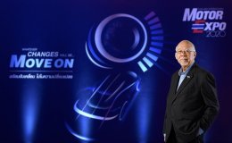 ครึ่งทาง “MOTOR EXPO 2020” เก๋งเล็ก เอสยูวี ขายดีสวนกระแสเศรษฐกิจ