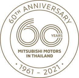 มิตซูบิชิ จัดแคมเปญ “มิตซูบิชิ มอเตอร์ส ในประเทศไทย ฉลอง 60 ปี แจก 60 ล้าน” 