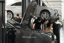 Mercedes-Benz Sukhumvit
