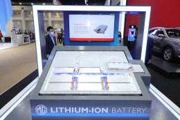 เอ็มจี ยกขบวนยนตรกรรม ร่วมงานมอเตอร์โชว์ โดดเด่นด้วย เทคโนโลยี ความทันสมัย และความคุ้มค่า