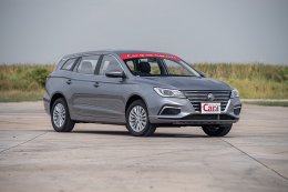 MG EP คว้ารางวัลรถยนต์ยอดเยี่ยมแห่งปี  “Car of the Year 2021” 