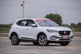 MG EP คว้ารางวัลรถยนต์ยอดเยี่ยมแห่งปี  “Car of the Year 2021” 