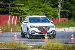 เอ็มจี จัดกิจกรรม Exclusive Test Drive ชวนลูกค้าสัมผัส NEW MG HS