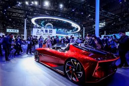 เอ็มจี เปิดตัว “MG Cyberster” ในงาน Shanghai Auto Show 2021