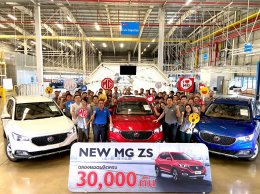  เอ็มจี เผยยอดการผลิต NEW MG ZS ทะลุ 30,000 คัน 