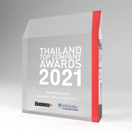 MG_THAILAND_TOP_COMPANY_AWARDS_2021