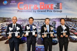 มิตซูบิชิ คว้า 7 รางวัล รถยอดเยี่ยมแห่งปี 2564 พร้อมฉลองครบ 60 ปี ในประเทศไทย