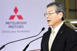 มิตซูบิชิ ฉลองความสำเร็จต่อเนื่อง ด้วยการผลิตรถยนต์ครบ 6 ล้านคัน