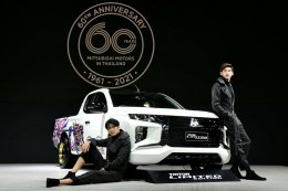 มิตซูบิชิ มอเตอร์ส ประเทศไทย มุ่งมั่นส่งมอบความสุขให้แก่ลูกค้าที่งานมอเตอร์โชว์ ครั้งที่ 42  