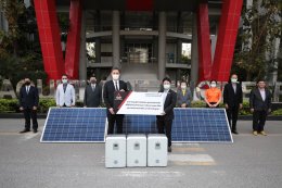 มิตซูบิชิ มอบโซลาร์เซลล์ แก่ ม. บูรพา 