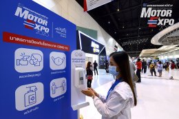 ครึ่งทาง “MOTOR EXPO 2020” เก๋งเล็ก เอสยูวี ขายดีสวนกระแสเศรษฐกิจ