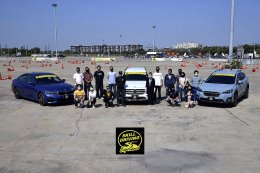 ขับเป็น...ขับปลอดภัย กับ สื่อสากล