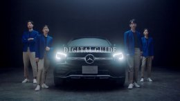 Mercedes_Benz_The_Reinvention_of_Tomorrow_Digital_Guide