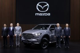 มาสด้า กระตุ้นกำลังซื้อฟรีดอกเบี้ย ฟรีประกัน ฟรีค่าแรง ฟรีน้ำมัน