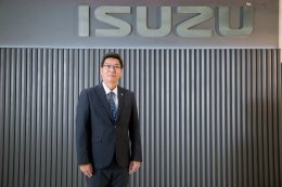 isuzu