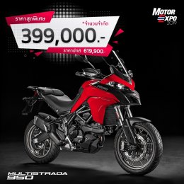 ดูคาติ อัดแคมเปญสุดเร้าใจในงาน Motor Expo 2019