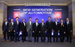 “New Generation of Automotive” Roadmap ไทย ขับเคลื่อน EV