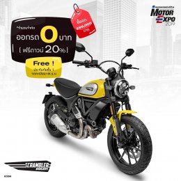 ดูคาติ อัดแคมเปญสุดเร้าใจในงาน Motor Expo 2019