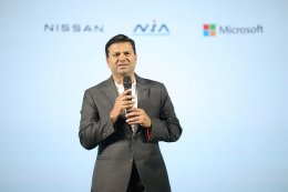 นิสสัน สานต่อโครงการ “แค่ใจก็เพียงพอ” ปีที่ 4 