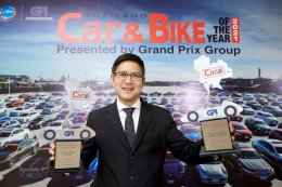 นิสสัน คว้าสองรางวัล ‘รถยนต์ยอดเยี่ยมแห่งปี 2021’