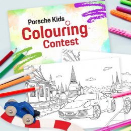 เอเอเอสฯ จัดกิจกรรมระบายสีสำหรับเด็กๆ Porsche Kids Colouring Contest 