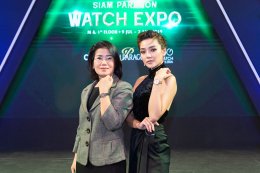 ‘ไททัน’ อวดโฉมนวัตกรรม ในงาน SIAM PARAGON WATCH EXPO 2019
