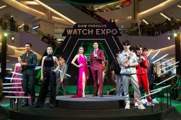 ‘ไททัน’ อวดโฉมนวัตกรรม ในงาน SIAM PARAGON WATCH EXPO 2019