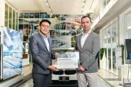 เพอร์ฟอร์แมนซ์ มอเตอร์ส จรัญสนิทวงศ์ เปิดศูนย์บริการซ่อมตัวถังและสี