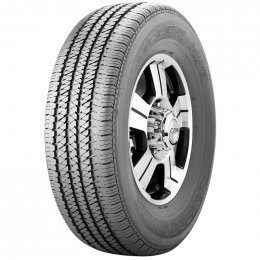  “Bridgestone DUELER D684” ได้รับความไว้วางใจให้ติดตั้งใน ISUZU D-MAX รุ่นใหม่