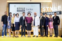 “DITP” ประกาศพร้อมจัดงาน “STYLE Bangkok เดือนตุลาคม 2562”