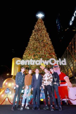 “เซ็นทรัลเวิลด์” เปิดไฟต้นคริสต์มาส เนรมิตอาณาจักรแห่ง “wOrld Of happiness”