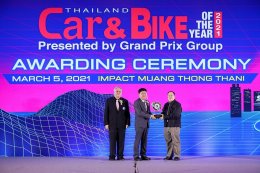 รอยัล เอนฟิลด์ คว้ารางวัล Thailand Bike of The Year 2021