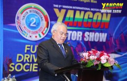 GPI พร้อมจัดงาน Yangon International Motor Show 2020 ดีเดย์ 21 – 23 ก.พ.นี้ 