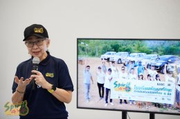 อบรม “SPIRIT 4x4” ประเดิมสนามใหม่ SPIRIT ADVENTURE GROUND นครนายก