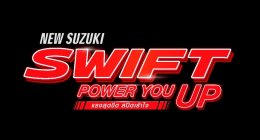 ‘ซูซูกิ’ เปิดตัว NEW SUZUKI SWIFT อีโคคาร์สปอร์ตพรีเมี่ยม แรงสุดขีด สปีดเร้าใจ