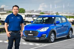 วัลลภ ตรีฤกษ์งาม จัดหนัก SUZUKI SWIFT GL MAX EDITION แบบ GYMKHANA