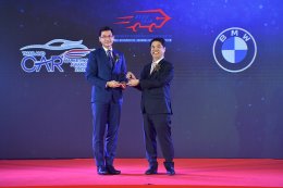 บีเอ็มดับเบิลยู กรุ๊ป คว้ารางวัลจากหลายเวที ตอกย้ำความเชื่อมั่นจากผู้บริโภค