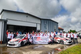 toyota_ADAC_Total_Energies_24h-Race_Nürburgring 