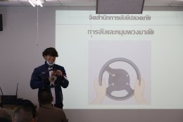 โตโยต้า จัดอบรมขับขี่ปลอดภัยแก่เจ้าหน้าที่ตำรวจ ผ่านหลักสูตร Toyota Mobility Driving