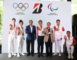 บริดจสโตนเปิดตัวทีมนักกีฬา เตรียมพร้อมสู้ศึกโตเกียวโอลิมปิกและพาราลิมปิก 2020