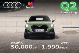 The_New_Audi_Q2