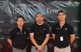 เบนซ์ไพรม์มัส พาลูกค้าร่วมกิจกรรม Mercedes-Benz SUV Driving Events