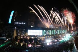เคาท์ดาวน์เซ็นทรัลเวิลด์ กระหึ่มราชประสงค์ ใน “งาน AIS Bangkok Countdown 2020 @centralwOrld” 
