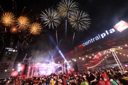 เคาท์ดาวน์เซ็นทรัลเวิลด์ กระหึ่มราชประสงค์ ใน “งาน AIS Bangkok Countdown 2020 @centralwOrld” 