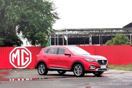 เอ็มจีเตรียมส่ง MG HS ลุยตลาด SUV ดีเดย์ 25 กย.นี้